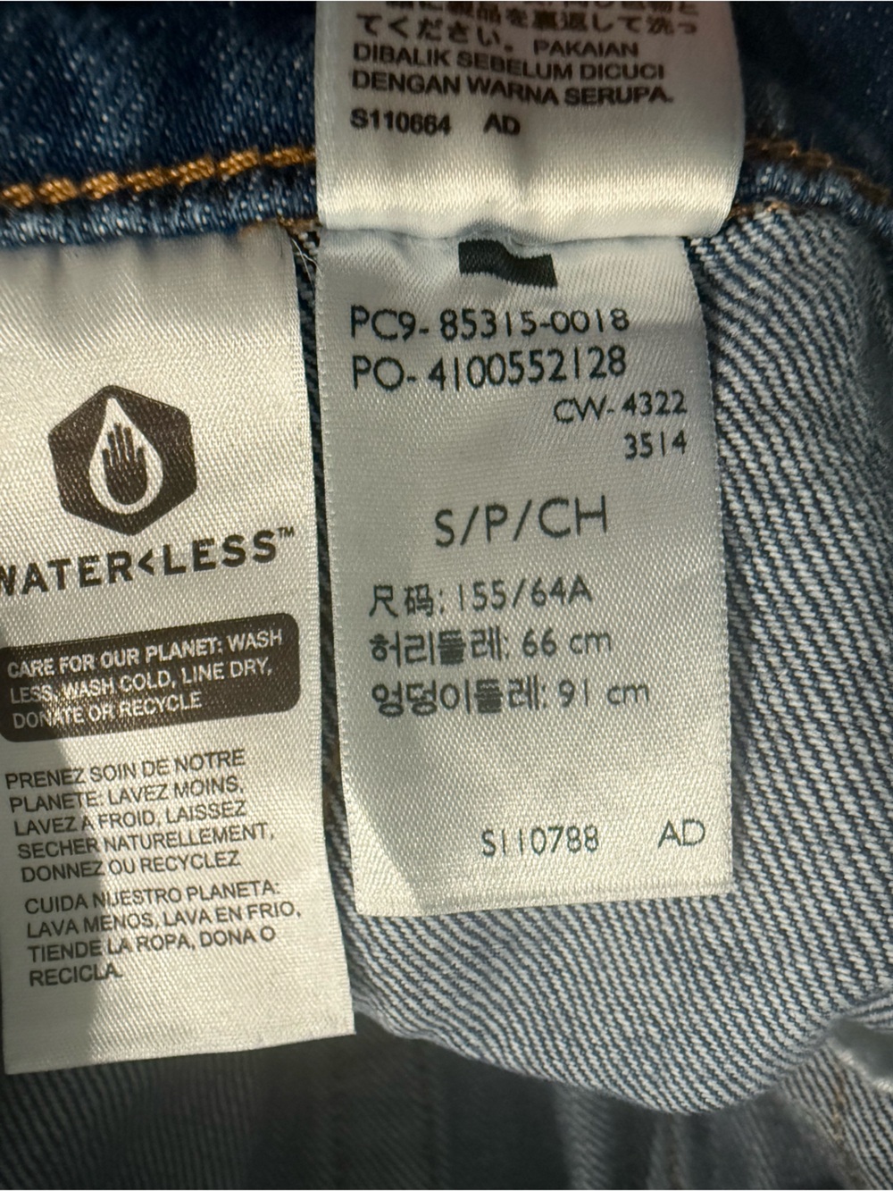 Levi's Vintage Wash Blue Denim Women's Overalls - Picture 6 of 7
